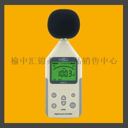 西安哪里可以購買噪音計(jì)以及榆中匯錦辦公用品銷售中心簡(jiǎn)介